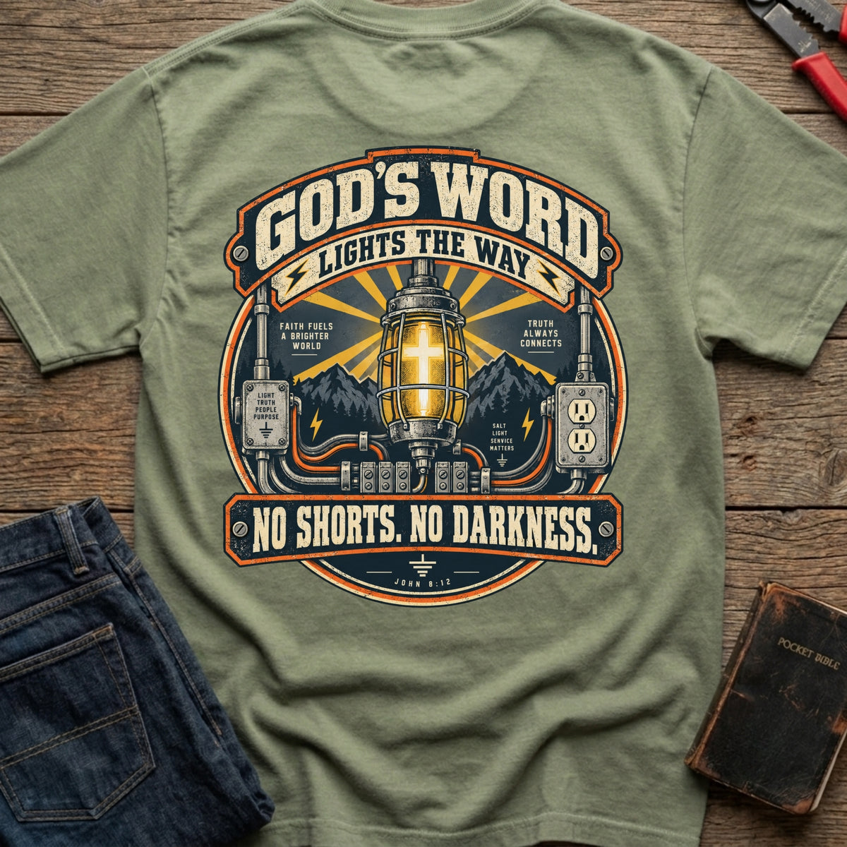 No Shorts T-Shirt